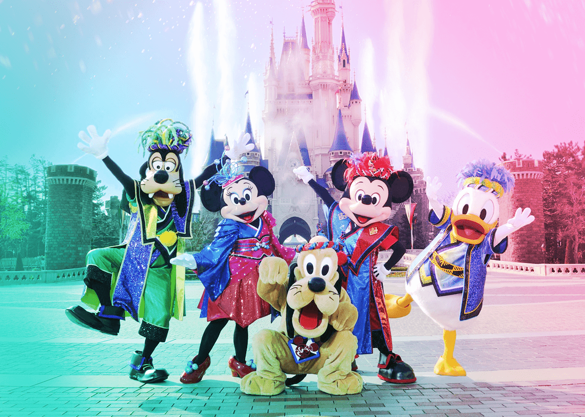 Walt Disney World Olrando